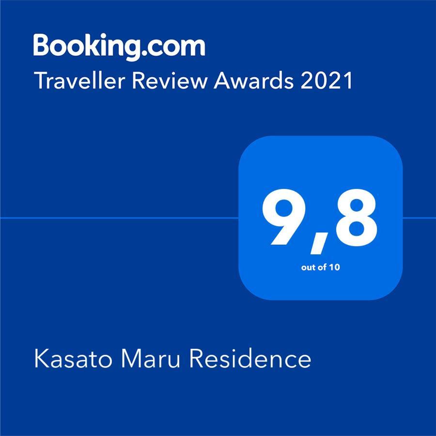 Kasato Maru Residence Florianópolis Екстериор снимка