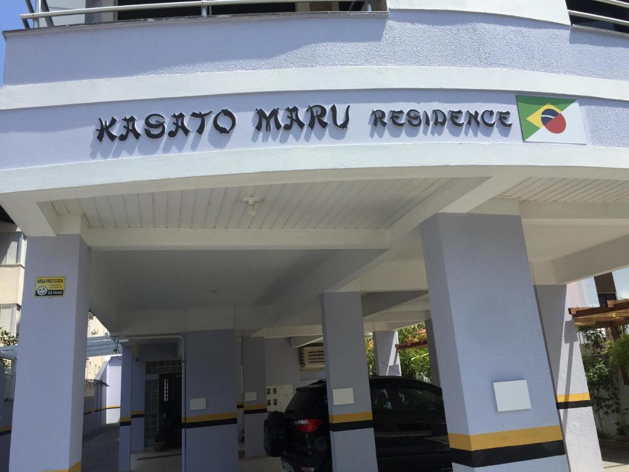 Kasato Maru Residence Florianópolis Екстериор снимка